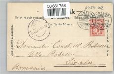 6454 Flüelen - Bristenstock, Vierwaldstättersee AKU2