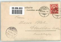 Rhonegletscher 1900 - Bergsteiger