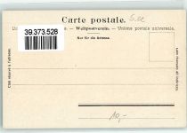 8750 Klöntal - Ruderboote auf dem See