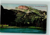 Schwendisee - Käserruck Toggenburg Ruderboot