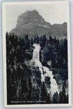 Muota - Marke teilweise entfernt AKU2