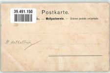 8157 Dielsdorf Gebrauchsspuren Wehntaler Bauernstube Mittelbug Künstlerkarte J. Frey Wanduhr Werbung Schweizerische Wochenzeitung