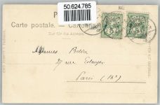 2000 Neuchâtel Neuenburg - Hotel du Lac