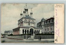 1200 Genève Genf 1905 - Russische Kirche