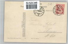 6356 Rigi Kaltbad - Rigi Känzeli AKU2