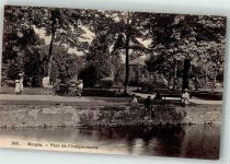 1110 Morges - Unabhängigkeitspark Kinderwagen