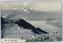6410 Rigi Kulm - Staffel AKU2
