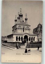 1200 Genève Genf - Russische Kirche Kinderwagen