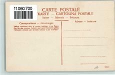 1824 Caux - Palace Hôtel en hiver Winter