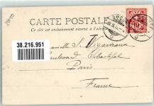 Ouchy Raddmapfer Hafen Binnenschiff 1903 Foto AK