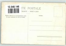 2000 Neuchâtel Neuenburg - Studentika