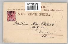 6440 Brunnen Lithographie
