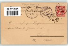 6490 Andermatt 1898 - Urnerloch