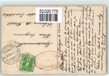 Albula 1908 - Solisbrücke Albulabahn