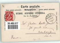 6442 Gersau 1900 - Kirche