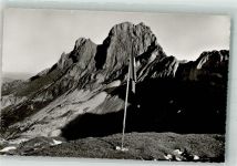 Rugghubelhütte - Hüttenstempel Ruckhubelhütte