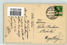 6313 Menzingen - Institut