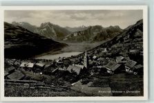 8873 Amden