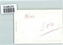 6313 Menzingen FOTO KEINE AK Foto 10cm x 7cm Neujahrswunsch