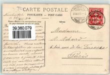 2000 Neuchâtel Neuenburg