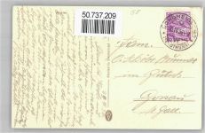 1255 Veyrier Sierne