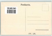 7516 Maloja