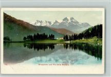 7513 Silvaplana - Piz della Margna