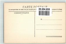 1983 Evolène - Weg nach..
