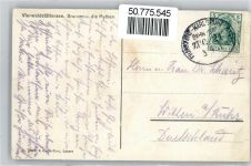 6440 Brunnen - Dampfer