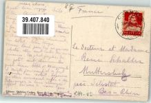 Champex - See