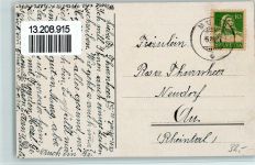 8877 Murg 1916 - Partie bei der Kirche