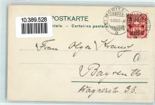 Roseg Gletscher 1907 Gebrauchsspuren