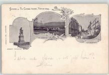 1400 Yverdon-les-Bains 1899 Lithographie Denkmal Pestalozzi Postamt