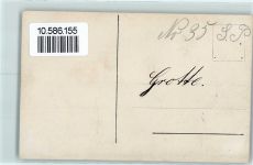 8630 Rüti ZH - Ausstellung Grotte