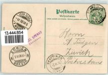 8640 Rapperswil SG 1906 - Insel Ufenau Zürichsee Gasthaus