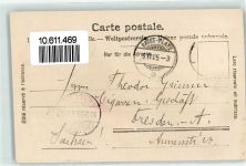 7270 Davos Platz 1905