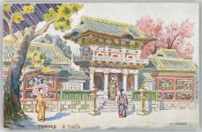 2000 Neuchâtel Neuenburg Künstlerkarte sign. F.J. Nofaier Tempel Fest 1912