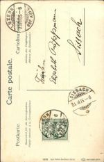6377 Seelisberg Treib