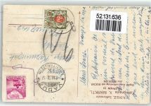 9490 Vaduz 1938