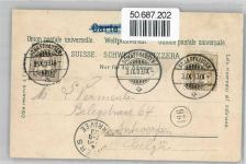 8200 Schaffhausen Sciaffusa - AKU2
