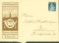 Bern Berne Ganzsache Ausstellungsbrief 1914 Phila Schweiz KEINE AK