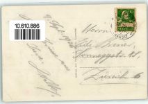 Les Rangiers - Monument National la Sentinelle