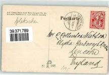 Grindelwald 1904 - Bergsteigergruppe auf dem Gletscher