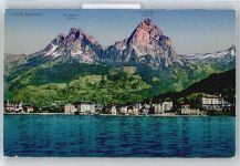 6440 Brunnen Unterschönenbuch - Panorama AKU2