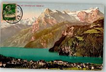 6440 Brunnen 1922 - Urirotstock Frankatur vorne