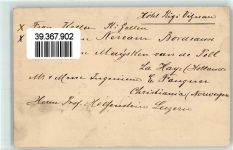 6354 Vitznau 1900 Ganzsache Jubile de L'Union Postale Universelle