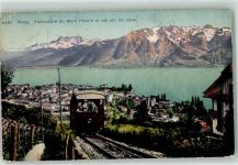 1800 Vevey 1909 Lithographie Funiculaire du Mont Pelerin et vue sur les Alpes