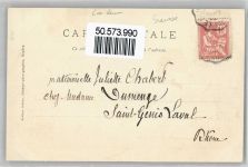 1200 Genève Genf - Lac Leman, Tourronde AKU2