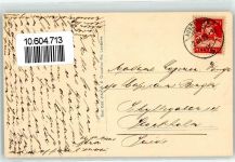 2012 Auvernier - Kirche