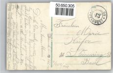 4147 Aesch BL - Schulhaus Feldpost